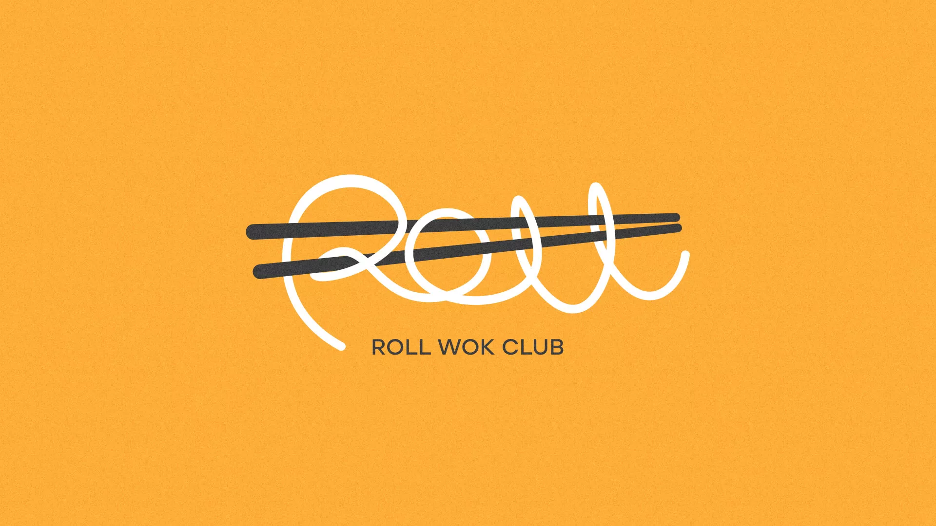 Создание дизайна упаковки суши-бара «Roll Wok Club» в Каменске-Уральском